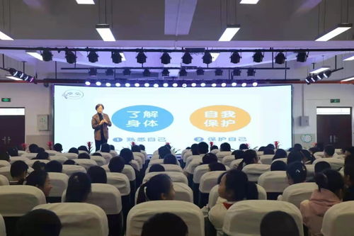 重慶高新區 7名心理咨詢師走進10所學校，為孩子們打開心扉
