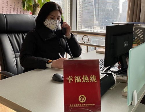 重慶民政開通抗疫心理咨詢熱線，為“過度洗手”等焦慮情緒提供專業支持