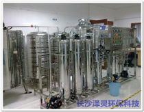 2018年環(huán)保工程廠商批發(fā)市場動(dòng)態(tài) 最新報(bào)價(jià)與成本分析指南